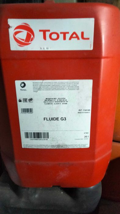 Трансмиссионное масло FLUIDE G3 20л