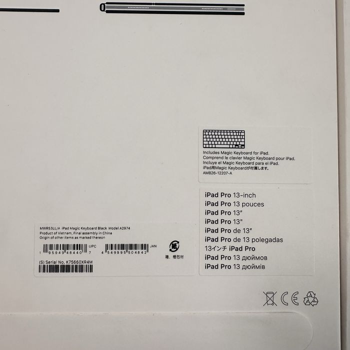 Клавіатура Magic Keyboard для iPad Pro 13 (Black) (MWR53) (2024)