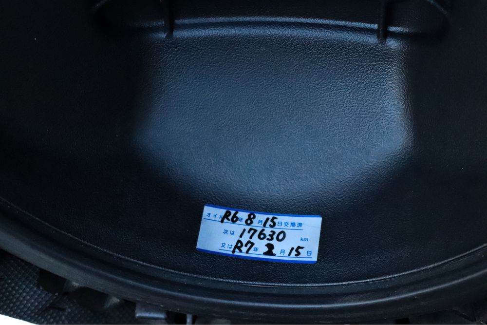Yamaha jog SA 39 ZR 2020 рік