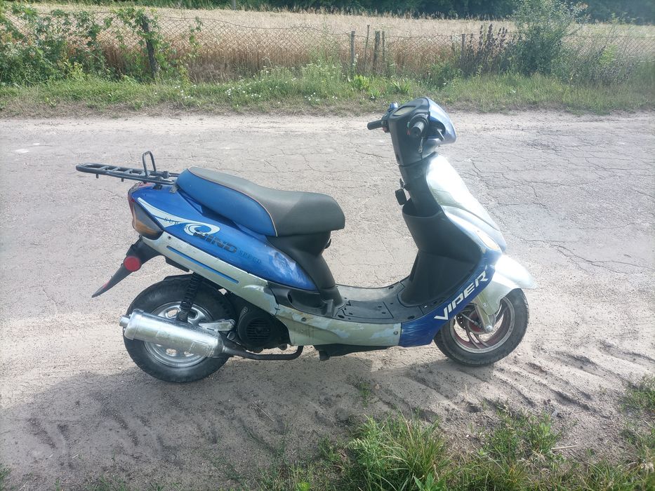 Продам скутер вайпер вінд80сс