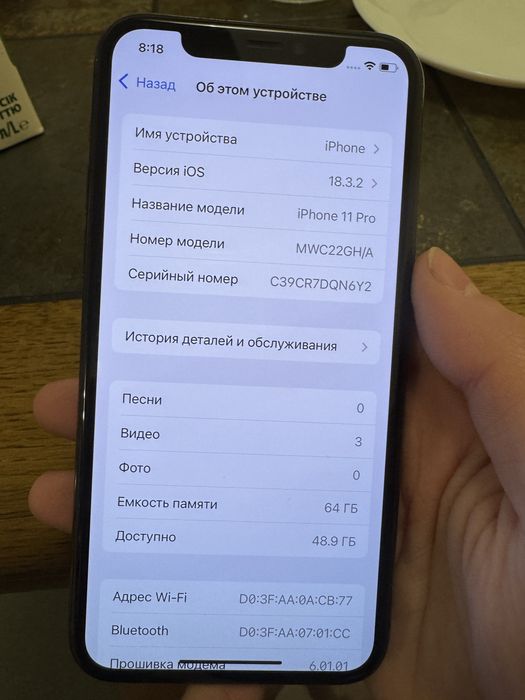 iPhone 11 pro айфон 11 про