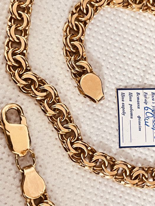 Ланцюжок цепочка срібний 55грам позолочений 585