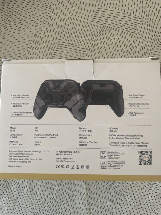 Vendo controle para jogos  EasySMX® X15 RGB Novo fechado na caixa