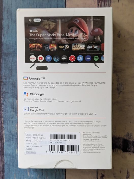 ТВ приставка Xiaomi Smart TV Box S (3rd Gen) 2/32 GB (PFJ4191EU)