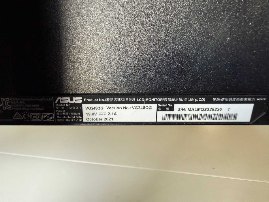 Monitor Asus VG248QG