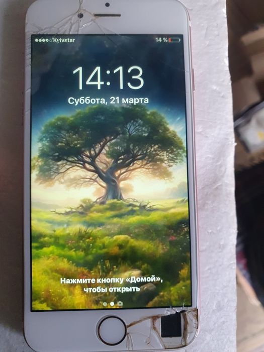 Айфон 6S  Робочій