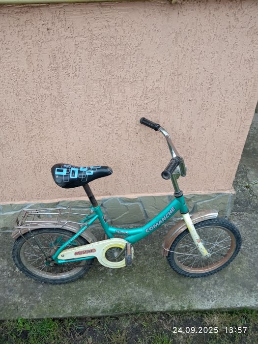 Велосипед дитячий 650гр