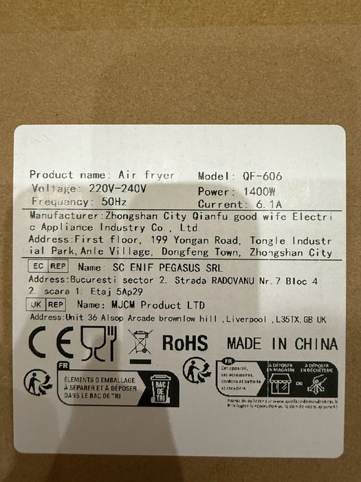 Аерогриль Air Fryer QF-606