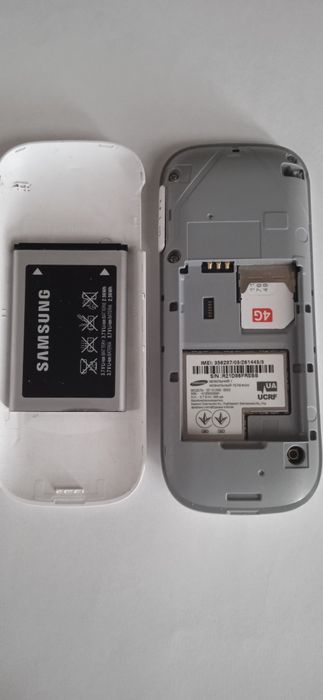 Мобільний телефон Samsung gt-e1200