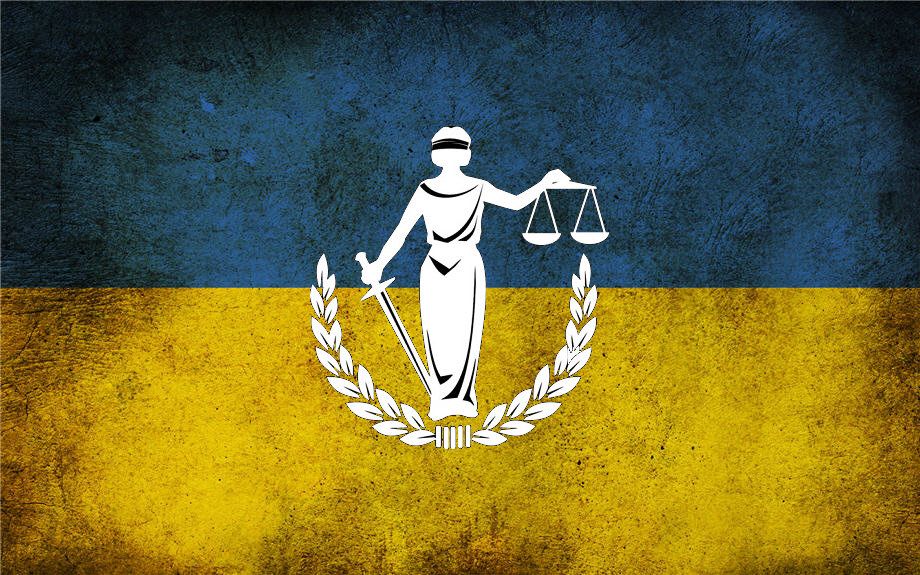 Наукові статті з права