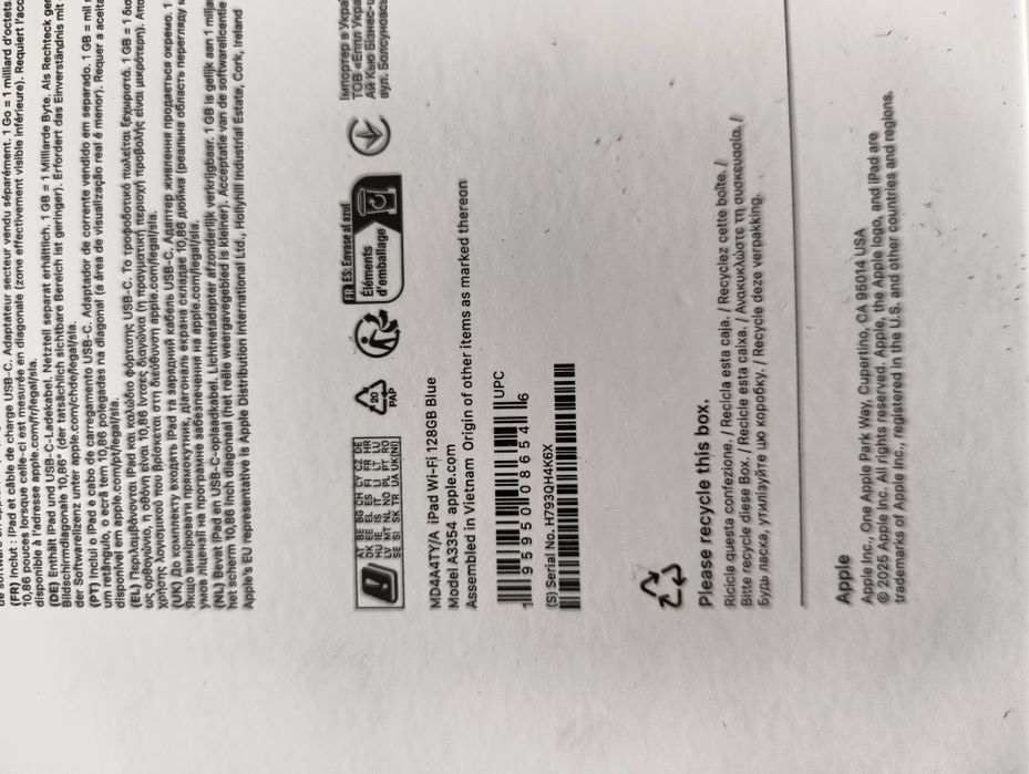 Планшет Apple iPad 11 (А-16) 2025 Wi-Fi 128GB Blue, Pink