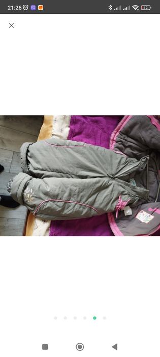 Зимовий роздільний комбінезон