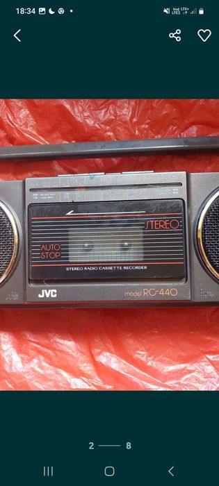 Stary Radiomagnetofon model PC 440