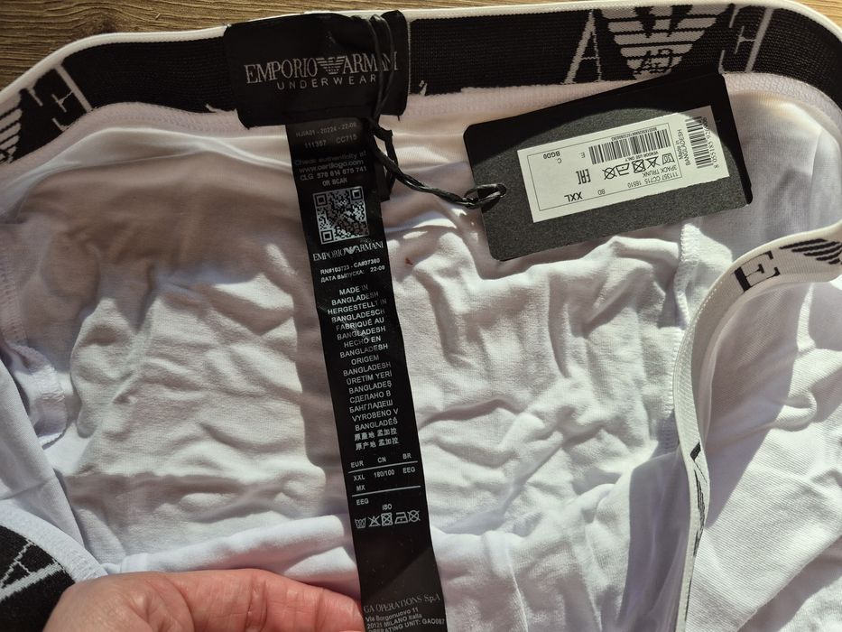 Bokserki Męskie 3pak Emporio Armani XXL