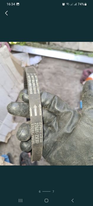 Кик стартер suzuki lets 4