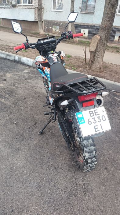 Geon X-Road 200 Light