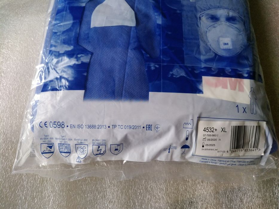 Комбинезон маляра 3м 4532+, костюм маляра