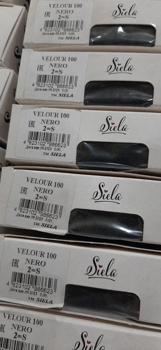 Колготи жіночі Siela 100дen