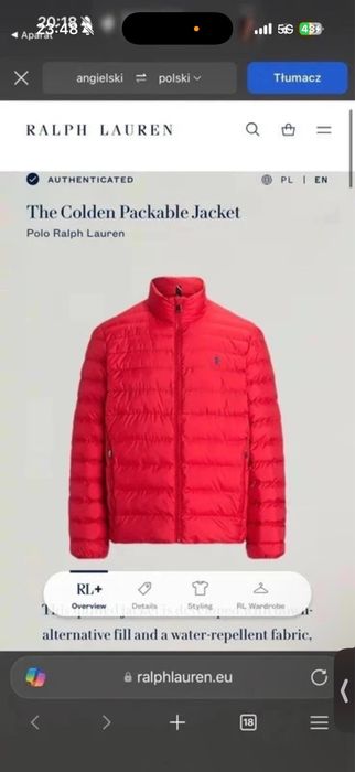 Kurtka Polo Ralph Lauren ORYGINALNA