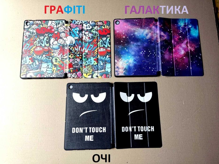 Противоударный чехол с местом для стилуса Samsung Galaxy Tab A9+ A11+