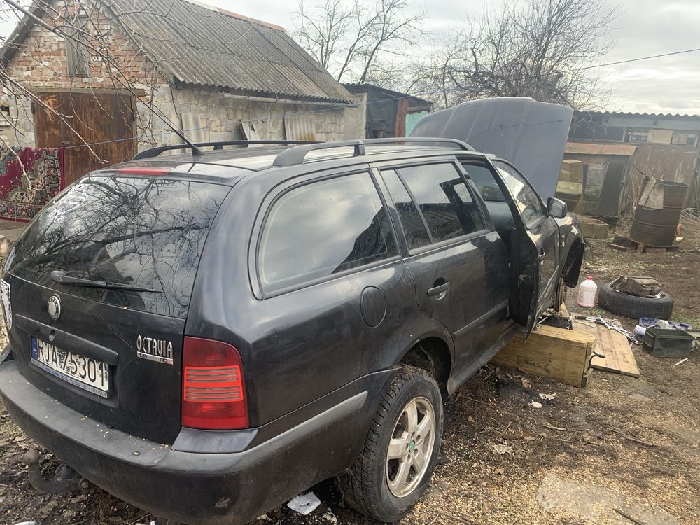 Шкода октавиа тур: 50 000 грн. - Skoda Зоряне на Olx