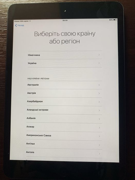 iPad mini 1 2014