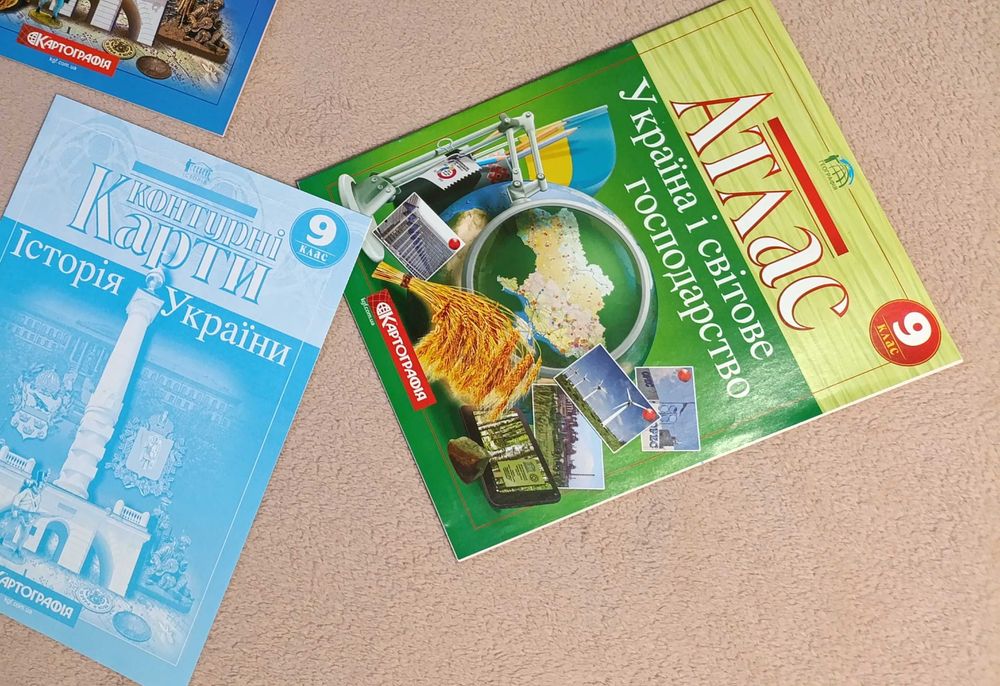 Атласи і контурні карти 9 клас лотом
