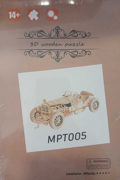 3д пазли конструктор дерев'яний