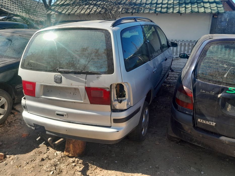 Сеат  Фольксваген  форд  мотор