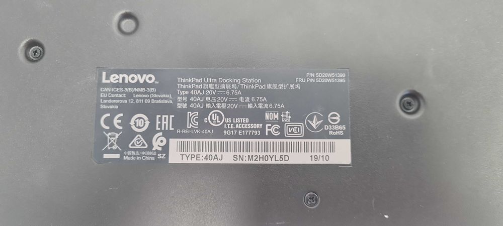 Stacja dokująca Lenovo 40AJ Thinkpad Ultra M2H0YL5D