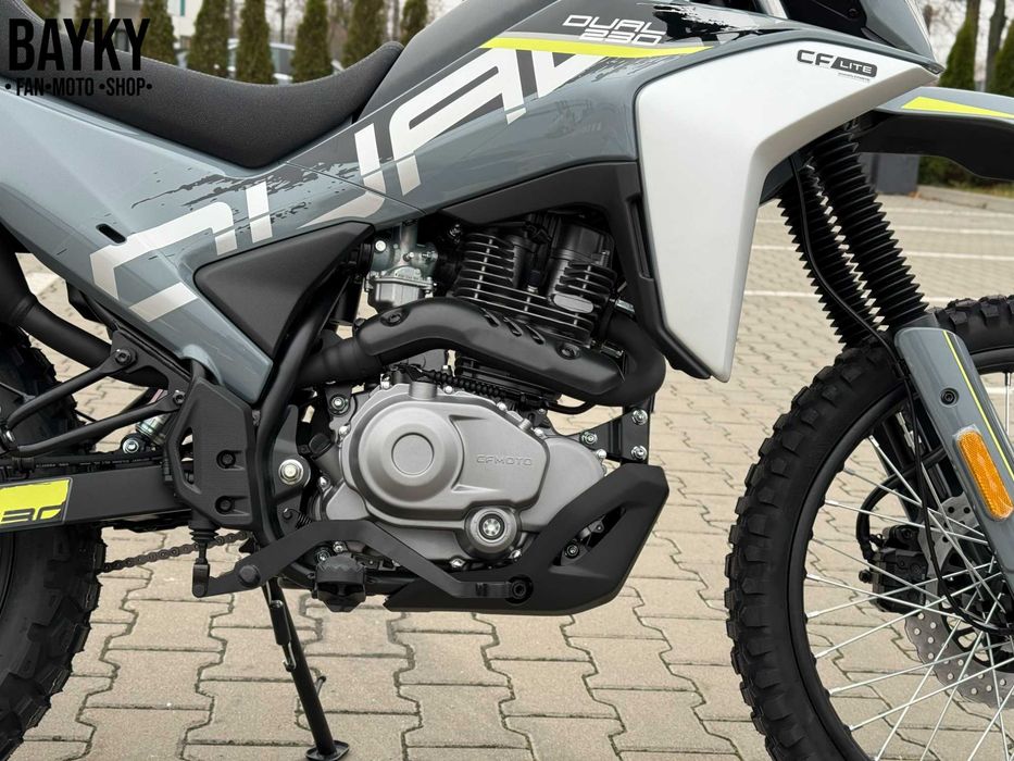 Мотоцикл CFMOTO 230 Lite Dual в наявності