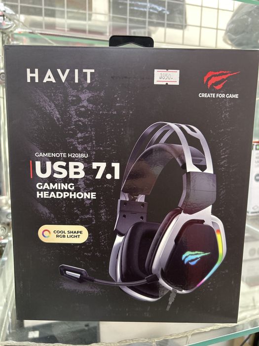 Навушники HAVIT ігрові