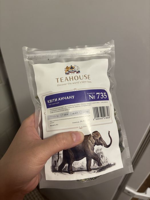 Чай травʼяний квіти анчану