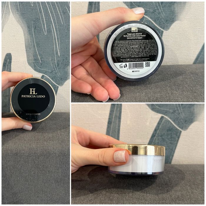 Косметика з адвент календаря Eva