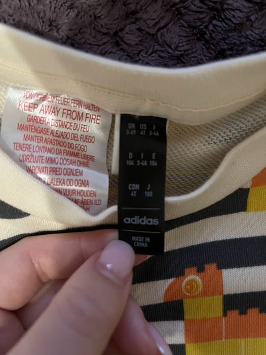 Костюм дитячий adidas