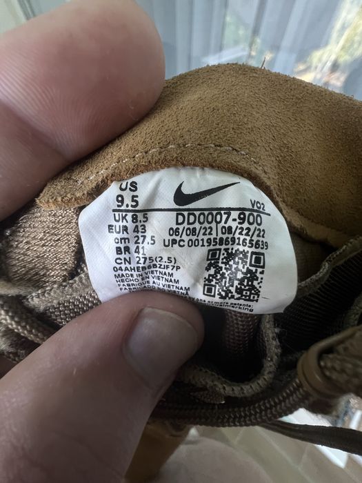 Трекінгові берці Nike