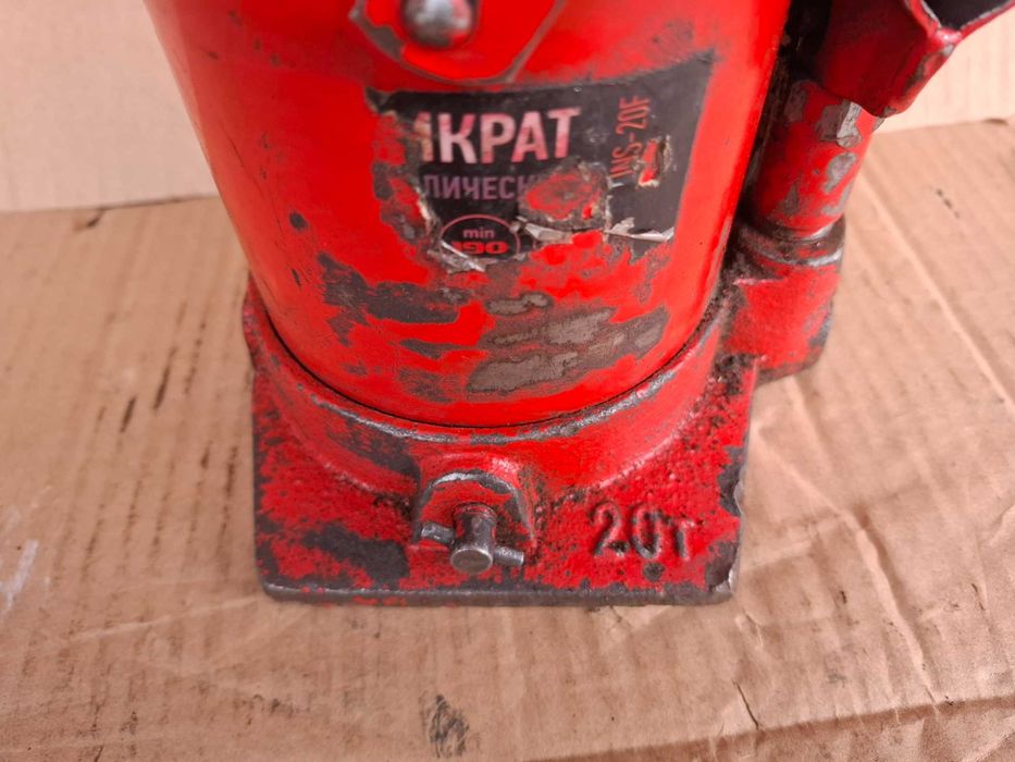 Дрмкрат 20 т   вживане