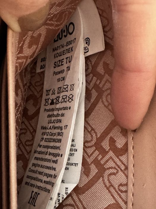 Portfel damski Liu Jo