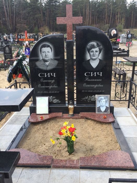 Памятники ,плитка