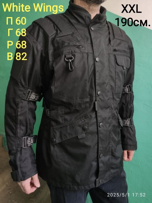 Мотокуртка ткань кожа Ashman Modeka Akito.