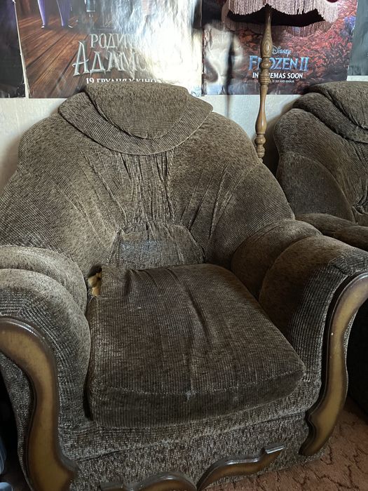 Кресло, крісло,,