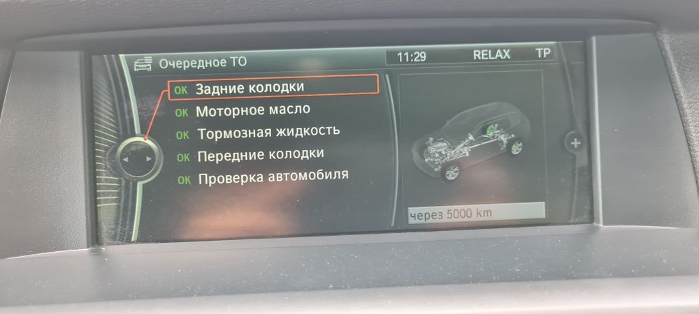 BMW-X3 2012р 2.0і