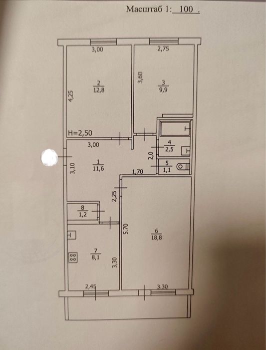 Продається 3-кім. кв. в м. Чугуїв.