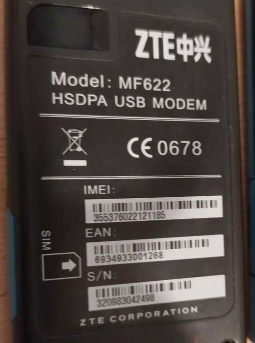 Модемы 3G - ZTE MF100 и MF622 (цена за 1 модем)
