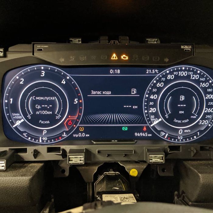 Русификация VW Volkswagen Tiguan, Golf, Allspace, Atlas, ID4, ID6