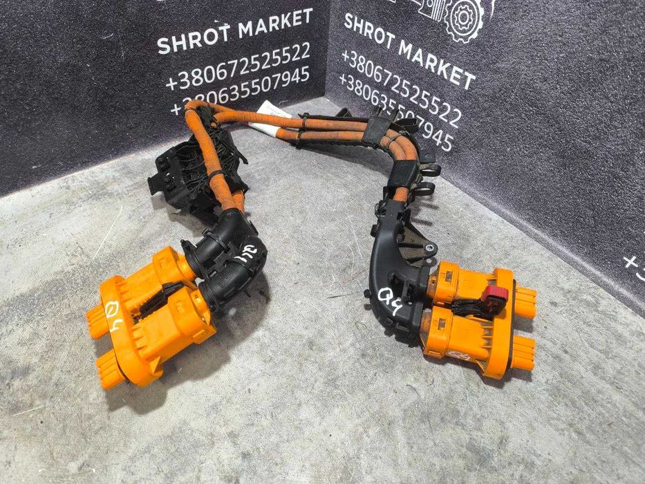 Провід високовольтний інвертор — батарея VW ID.4  Audi Q4  1EA971015AA