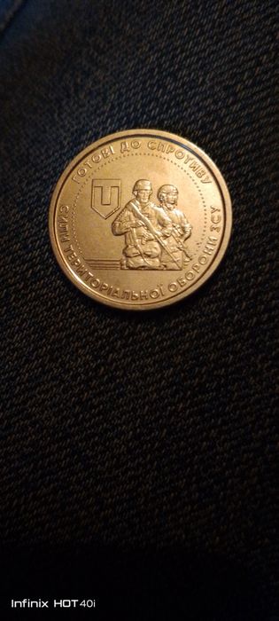 Продам Монету 2022 року