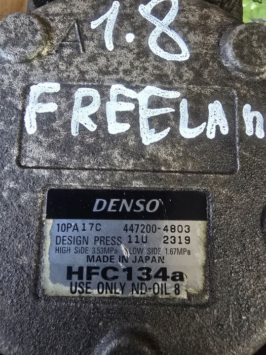 Компресор кондиціонера land rover freelander 1.8