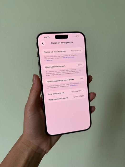Apple iphone 15 pro max 256 рідний акамулятор все працює