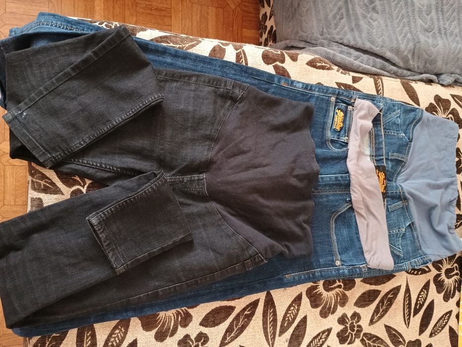 Spodnie ciążowe Skinny